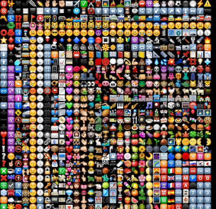 emoji表情菜鸟图库片(1600x1600)