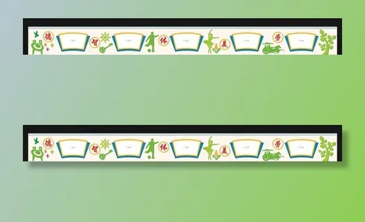 体育墙 体育文化 体育项目 体图片