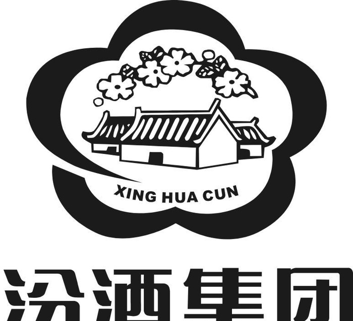 汾酒集团矢量logo图片cdr矢量模版下载