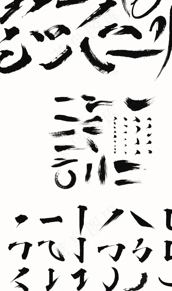 笔触AI图片ai矢量模版下载