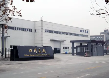 工厂大门图片 工厂大门图片
