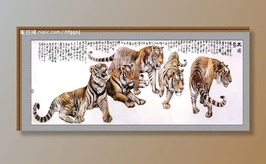 五虎图图片