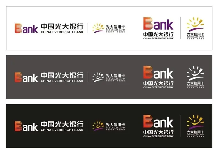 光大银行LOGO图片cdr矢量模版下载