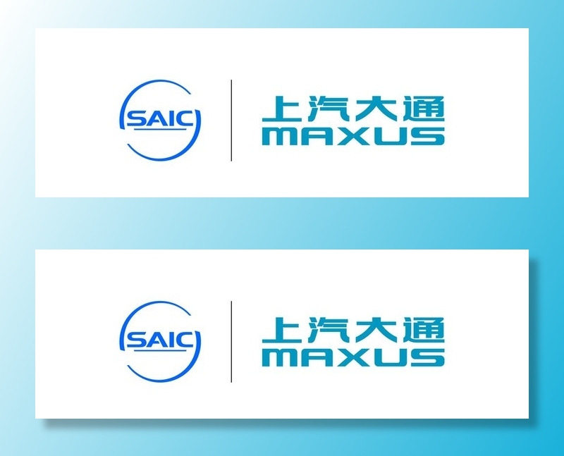 上汽大通MAXUS联合logo图片ai矢量模版下载