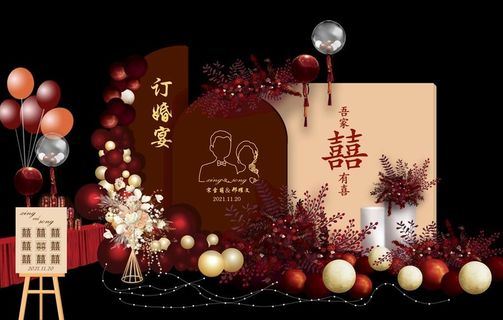 红色订婚宴图片 红色订婚宴图片