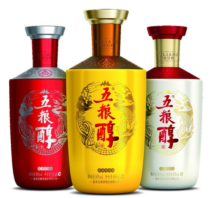 五粮醇酒瓶图片(3301x3122)psd模版下载