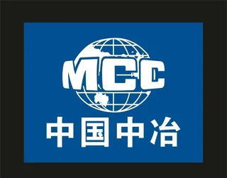 中国中冶 LOGO标牌图片