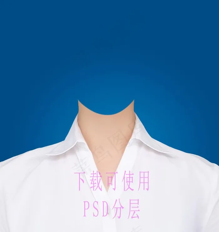 女衬衫证件照素材图片psd模版下载