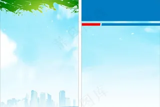 制度牌背景+组织架构图背景图片