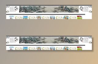 围墙墙绘广告图片