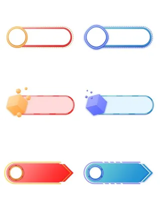 装饰标题框图片