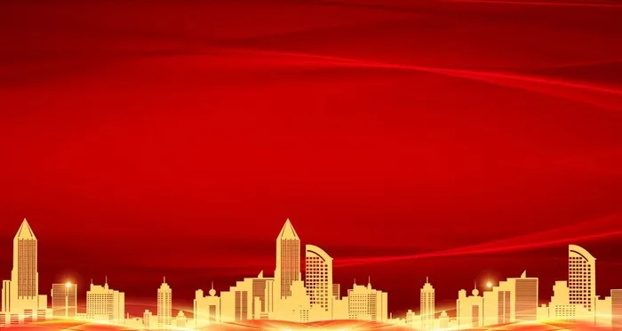 红色城市房地产展板背景图片(4724x2657)psd模版下载