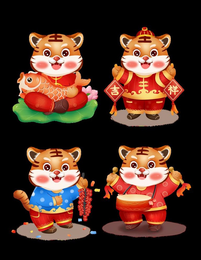 虎年春节           图片