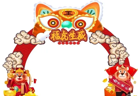 虎头龙门图片 虎头龙门图片