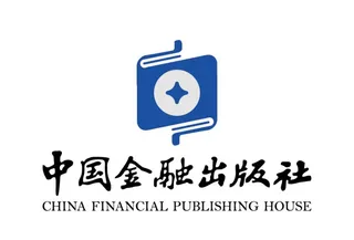 中国金融出版社 标志 LOGO图片