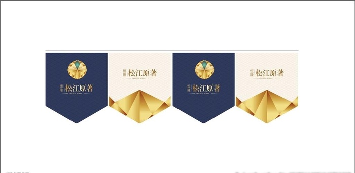 地产吊旗设计图片cdr矢量模版下载
