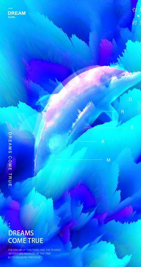 创意海豚流体渐变图片背景下载