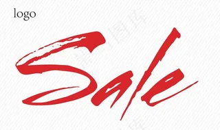 sale打折海报图片