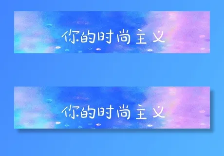 炫彩海报 女装灯箱图片