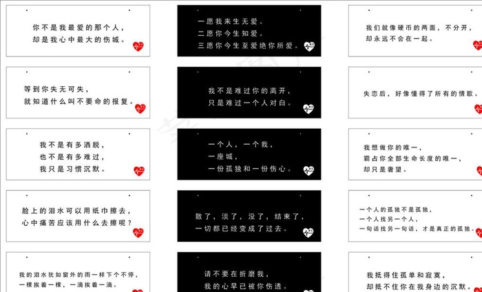 吊牌图片cdr矢量模版下载