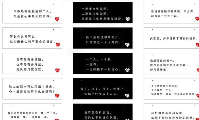 吊牌图片cdr矢量模版下载