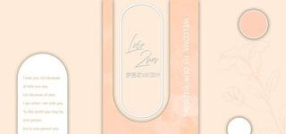 香槟色婚礼图片