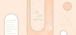 香槟色婚礼图片