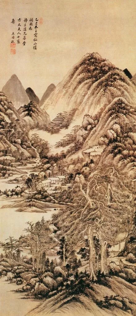 名家字画 古典字画 山水画  图片