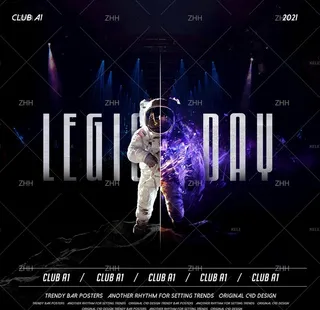 科技素材酒吧宣传图片