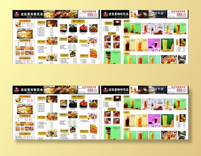 西餐厅点菜单图片cdr矢量模版下载