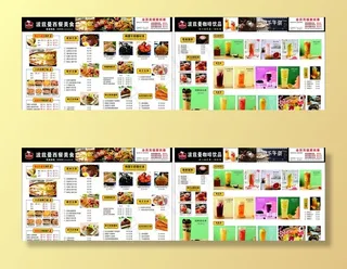 西餐厅点菜单图片