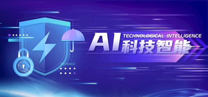 科技图片(7087x3543)psd模版下载