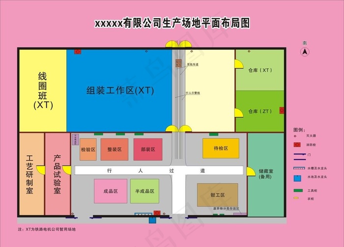 公司平面布局图图片cdr矢量模版下载