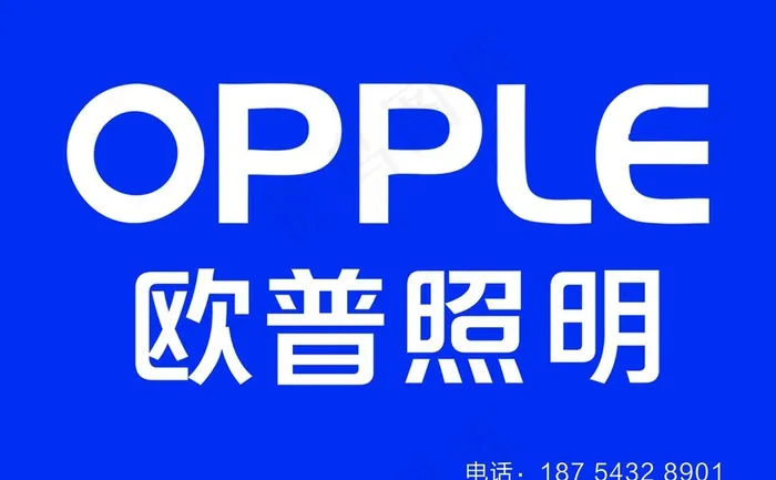 欧普照明图片psd模版下载