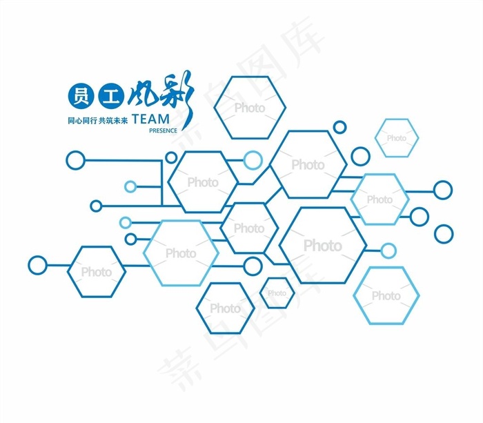 照片墙图片cdr矢量模版下载