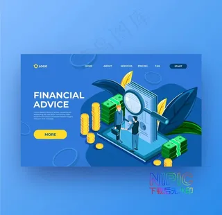 2.5d金融财务分析图片