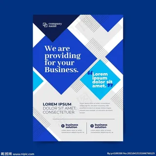 商务海报海报模板图片