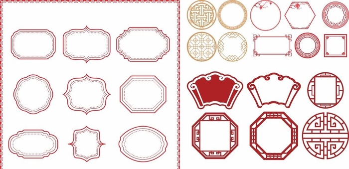 中式边框雕花古风素材图片