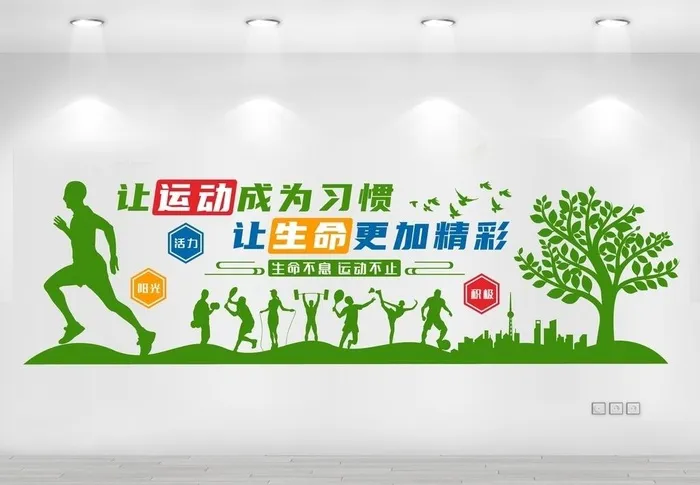运动文化墙图片cdr矢量模版下载