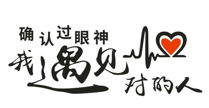 车贴图片