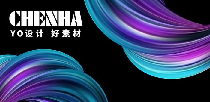 AI矢量流体渐变背景房产公益图片ai矢量模版下载