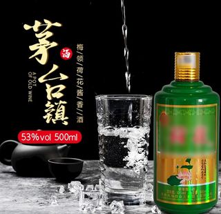 白酒,茅台镇白酒,茅台详情页,白酒