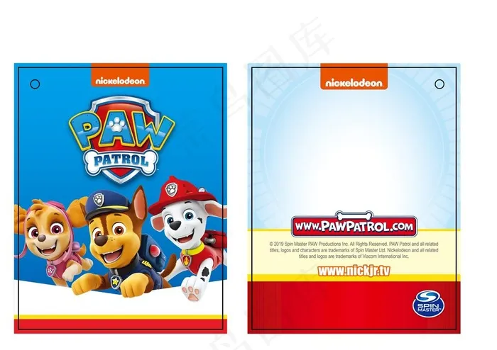 汪汪队吊牌 PAW吊牌图片ai矢量模版下载
