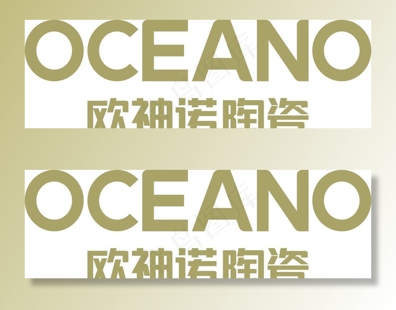 欧神诺陶瓷图片cdr矢量模版下载