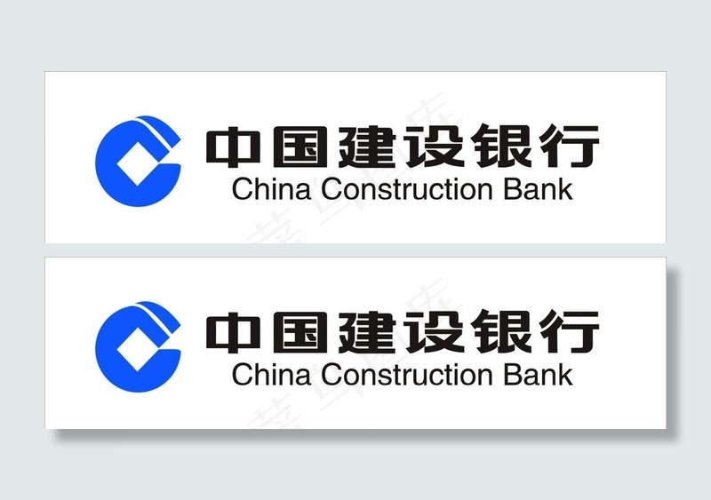 中国建设银行图片
