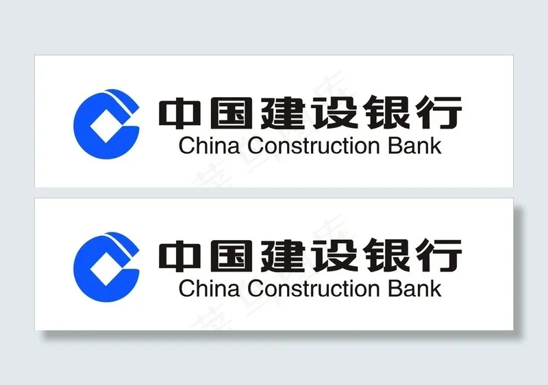 中国建设银行图片cdr矢量模版下载