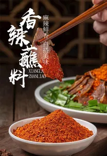 干碟图片 干碟图片