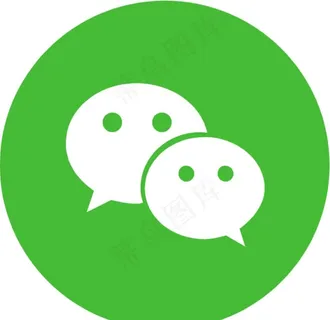 微信图片