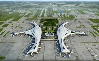 成都天府国际机场图片