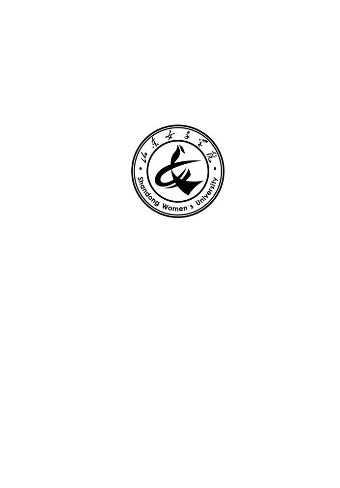 山东女子学院标志LOGO图片ai矢量模版下载